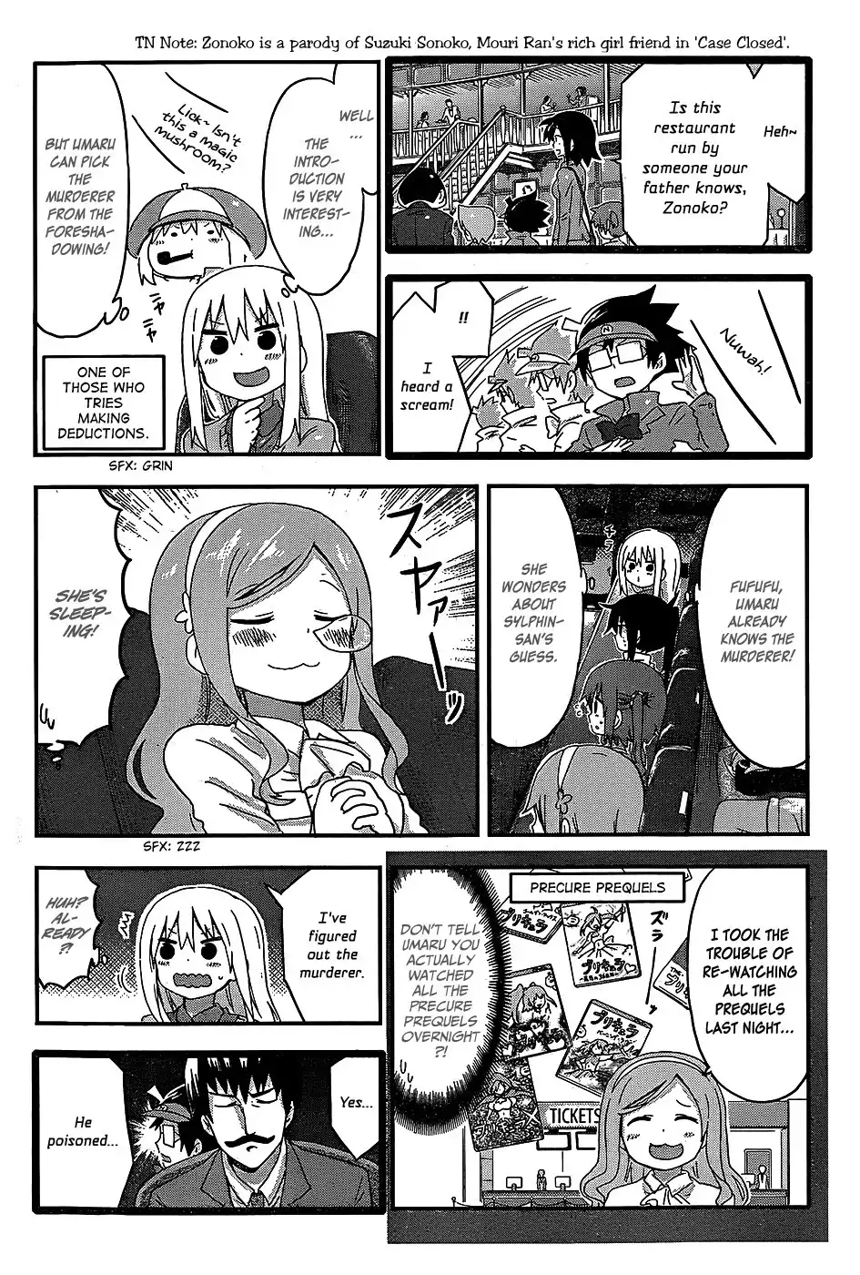 Himouto! Umaru-chan Chapter 84 6